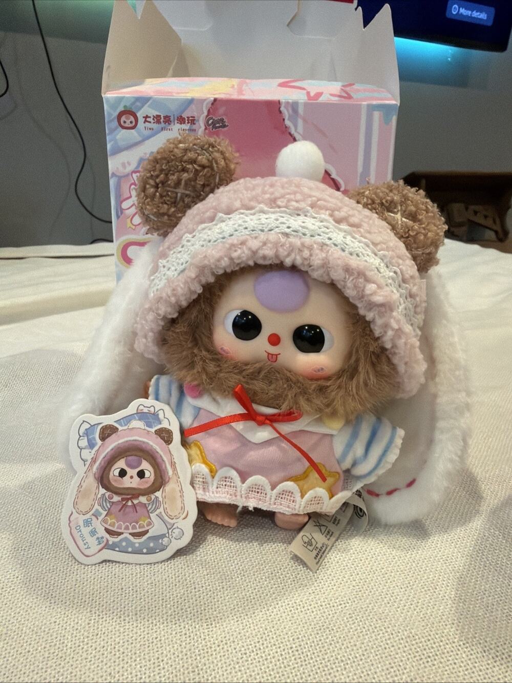 Authentic Baby Three Sweet Dream Bear Plush with Bunny Ears, “Drousy”box , Card